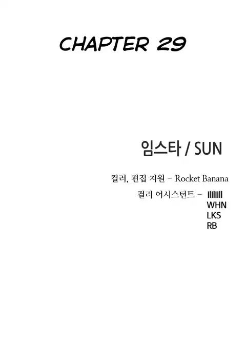 Girl Next Door Ch.1-40