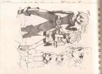 RaKuGaKi.Monochrome.