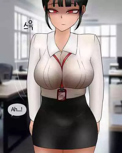 Devoting Money To The Intern Girl And Getting Shrunk