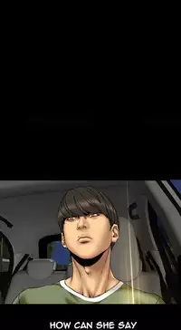 [Mojo] My Wives Ch.1-36 (English) (Ongoing)