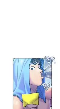 Ghost Love Ch.1-18 (English) (YoManga) (Ongoing)