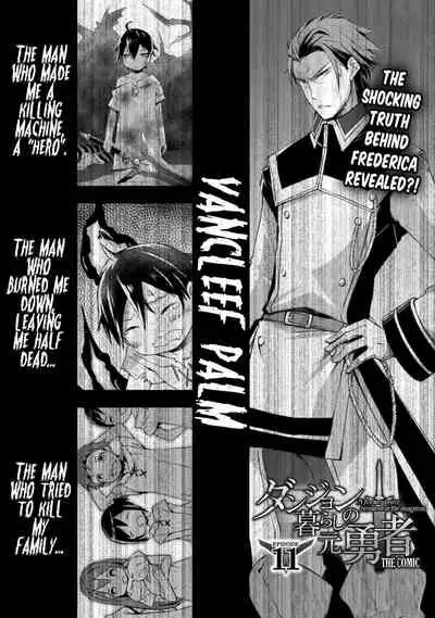 [Soseki Scans] Dungeon Kurashi no Moto Yuusha 1 | A Former Brave Resident in the Dungeon Vol. 1 [English]