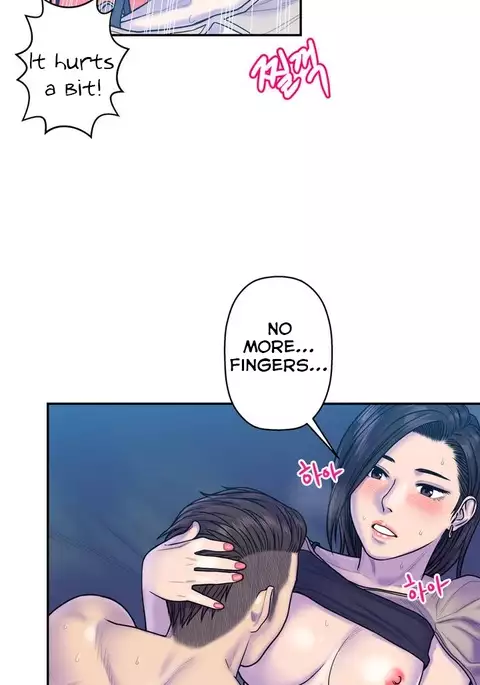 Ghost Love Ch.1-33