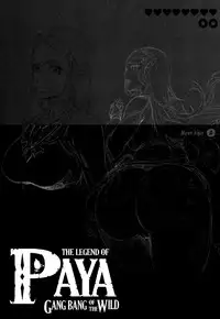 (C93) [ERECT TOUCH (Erect Sawaru)] THE LEGEND OF PAYA GANG BANG OF THE WILD (The Legend of Zelda: Breath of the Wild) [English] [biribiri]