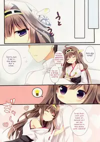 (C85) [Come Through (Adumi Kazuki)] Ai ni Oboru Shoujo (Kantai Collection -KanColle-) [English] [Chooks22]