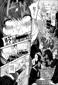 [ぐじら] 毛皮を著たケモノ