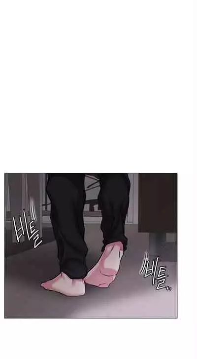 [Gregor, JJangE] Staying with Ajumma (1-20) [English] [ The Blank ] [Ongoing]