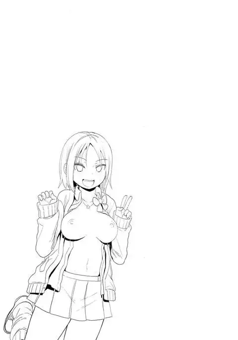 Waku Waku! Bitch Album