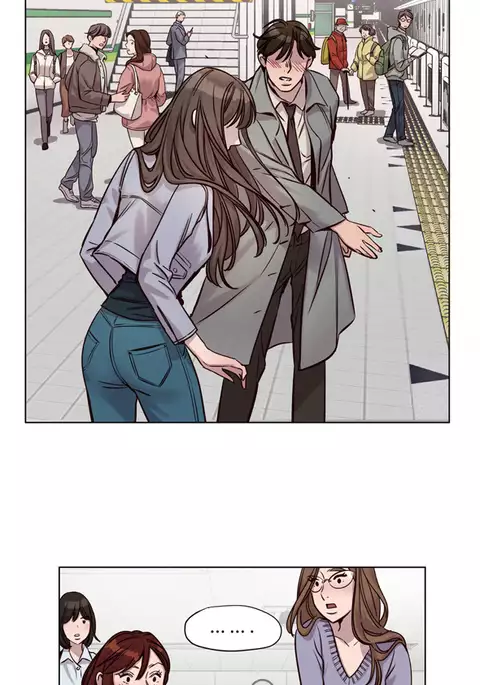 Atonement Camp Ch.1-36