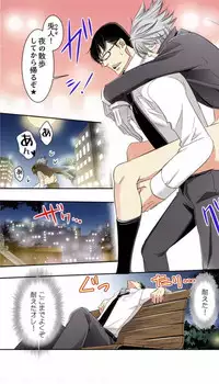 [MAM☆RU] Hatsujou Bunny Shitsuji II