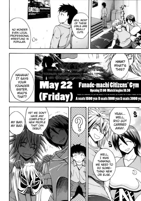 Monzetsu Taigatame ~Count 3 de Ikasete Ageru~ | Faint in Agony Bodylock ~I'll make you cum on the count of 3~ Ch. 1-5