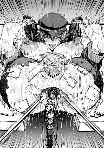 [Ahemaru] Ganbare Naoto-kun (Persona 4)