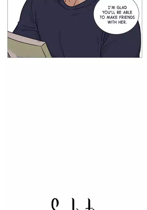 Sadistic Beauty Ch.1-28