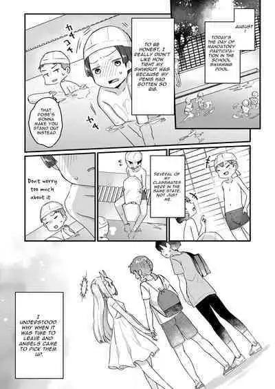 Onaho Ochishita Kikai Tenshi-sama to Boku no Natsuyasumi | My Summer Vacation with a Fallen Faphole Mech Angel