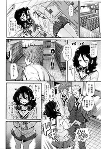 COMIC Shingeki 2016-06