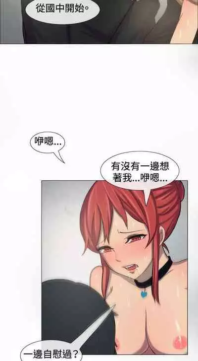 一起享用吧 1-124