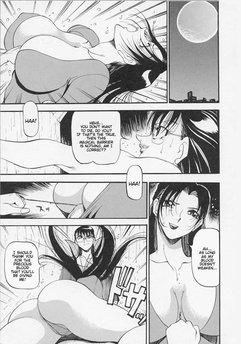 Equation of the Night 7 - The Night Wanders