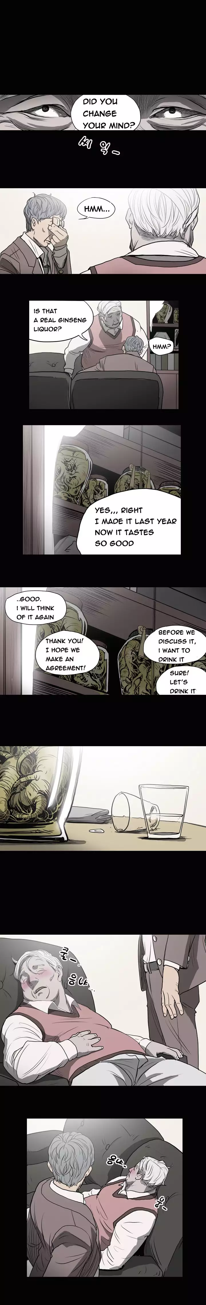 Kitsch | Disrespectful Bitch Ch. 1-65