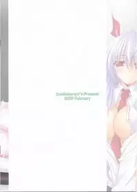 [Donkin Darnuts] Raku (Touhou)