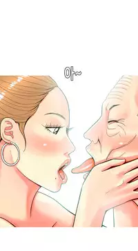 Hooker Ch.1-42 (English) (Ongoing)