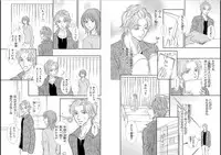 [Nanase Jun] Sei Tenkan Nyotaika Ecstasy