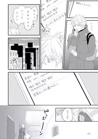 [ko] Cherry to Skirt - Cherry and Skirt [Digital]