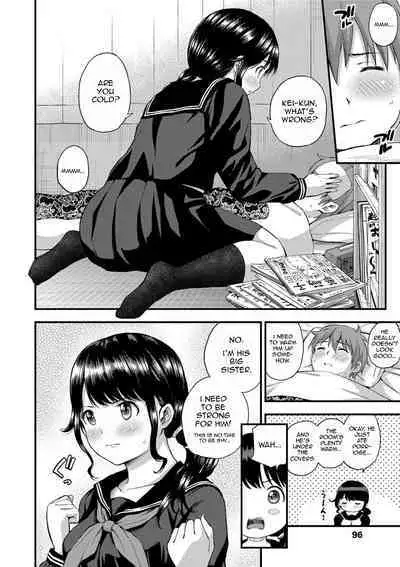 Love Sick na Oneechan | Lovesick Big Sister