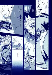 (C83) [Quartzshow (hari)] Aurora 4 (Yu-Gi-Oh!)