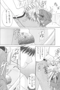 [Asanoya (Various)] GOO GOO DOLLS (Licca-Vignette)