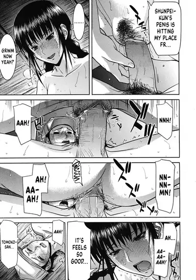 Shouwa no Semi | Cicada of the Reiwa Era