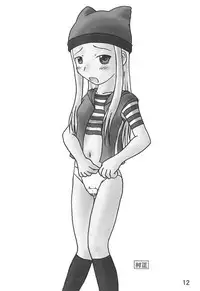 (Hariket 2) [STEPPEN WOLF (Houga)] hand of doom (Digimon Frontier)