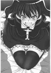 (C82) [twinzito (Tsukiyoshi Hiroki)] Kamisama Love Dolls (Kamisama Dolls) [Chinese] [靴下汉化组]