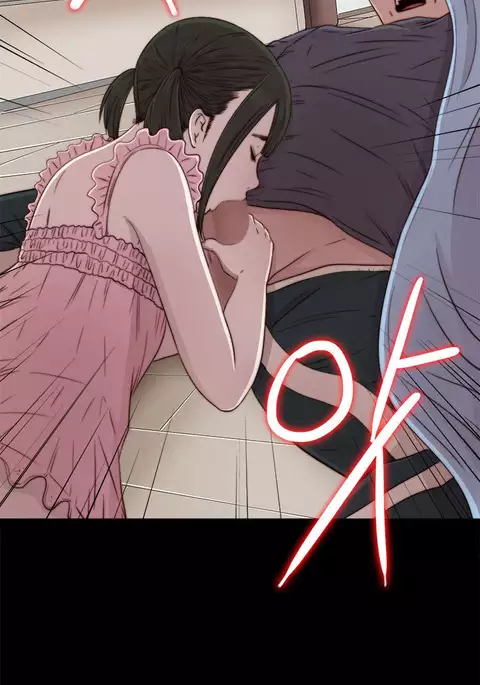 Girl Next Door Ch.1-42