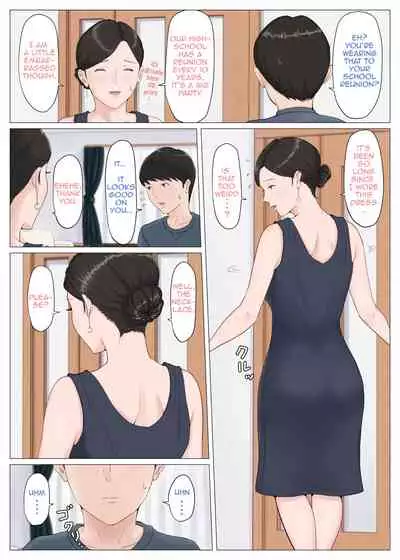 [Horsetail] Kaa-san Janakya Dame Nanda!! 1-6 | Mother and No Other!! 1-6 [English] (Complete)