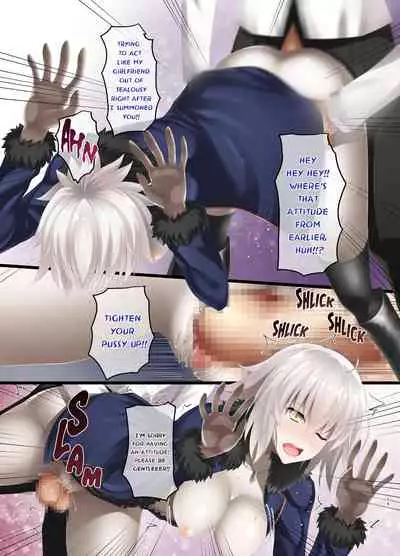 FDO Fate/Dosukebe Order VOL.2.0