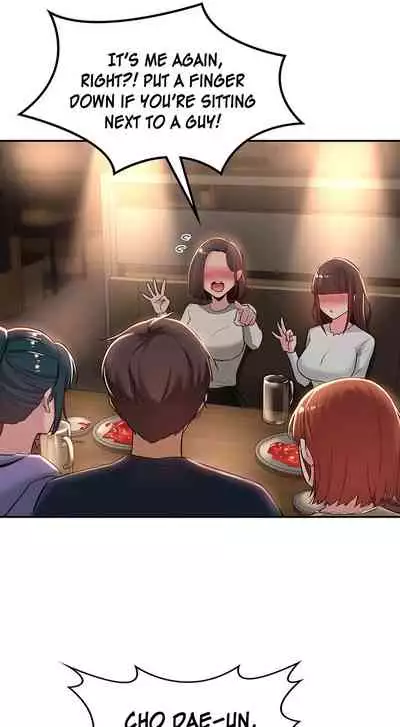 [Abio4, Bangkki] Sextudy Group (1-23) [English] [Ongoing]