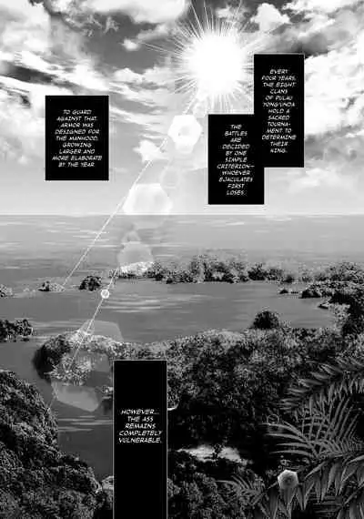 [Ike Reibun] 8-nin no Senshi | Dick Fight Island Vol. 1 [English] [Digital]