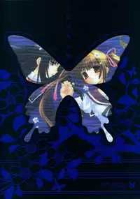 [CHRONOLOG & Fururi] 月に向かう蝶