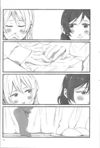 (C89) [Theeshakya (Oke)] fluorite (Love Live!) [Chinese] [北京神马个人汉化]