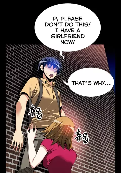 Love Parameter Ch.1-63