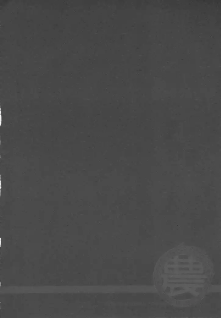 Tales Of Doppelganger