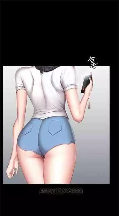 [週三] [G.HO & 高孫志] 健身教練 1-67 官方中文（連載中）