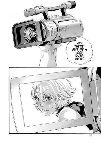 Kisei Juui Suzune - THE Parasite Doctor SUZUNE 11