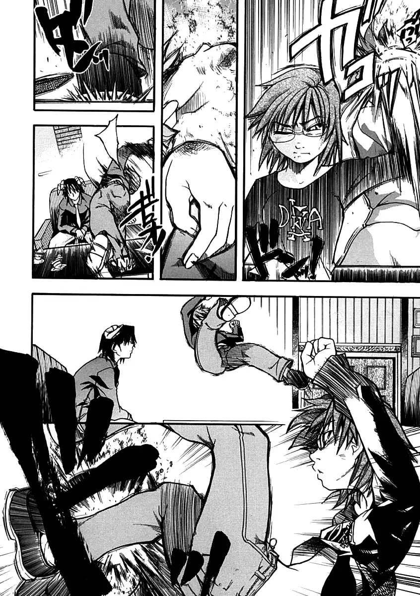 Shining Musume. 1. First Shining Ch. 1-2