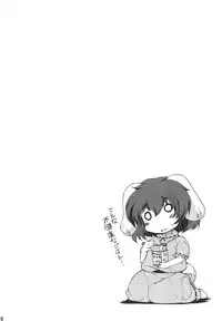 (C79) [IncluDe (Foolest)] ○○sanchi no Shirousagi (Touhou Project)