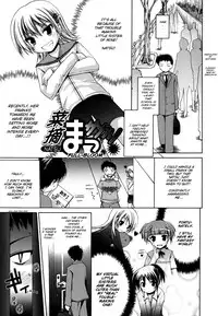 [Fujisaka Lyric] Natsu Massakari (Natsu Full-Bloom) [English] [Mistvern]