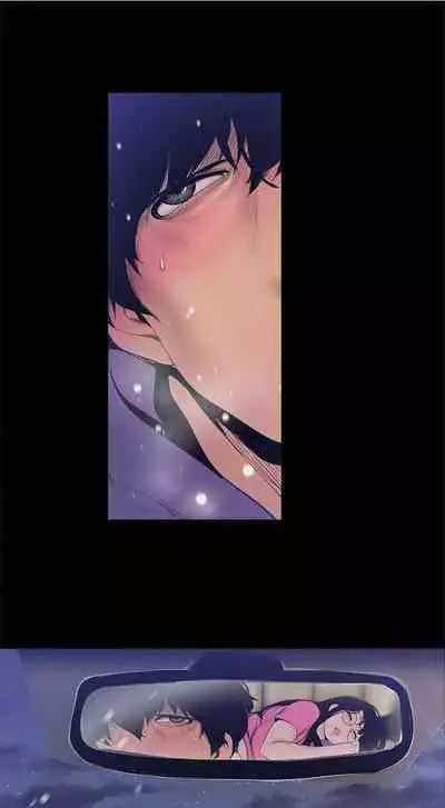 [週一] [尹坤志 & 高孫志] 美麗新世界 1-89 官方中文（連載中）