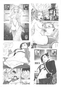 (CR37) [From Japan (Aki Kyouma)] FIGHTERS GIGA COMICS FGC ROUND 8 (Final Fantasy X-2, Xenosaga)