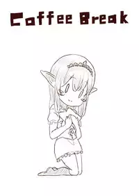 [Uru] Elf Princess Strikes Back Part1 (Chinese) [沒有漢化]