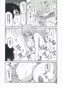 (C74) [Oretachi Misnon Ikka (Misnon the Great)] Oumei no Kanki -Evocation of Solomon- (Rental Magica)